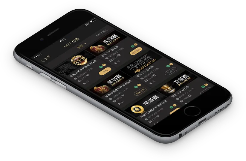 HHpoker下载